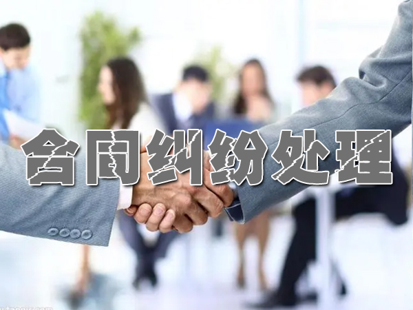 江阴讨债公司追讨老赖?