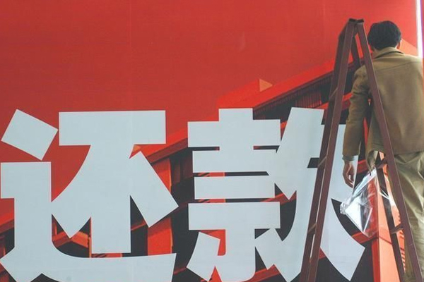 常州讨债公司挑选是需要注意什么细节呢？